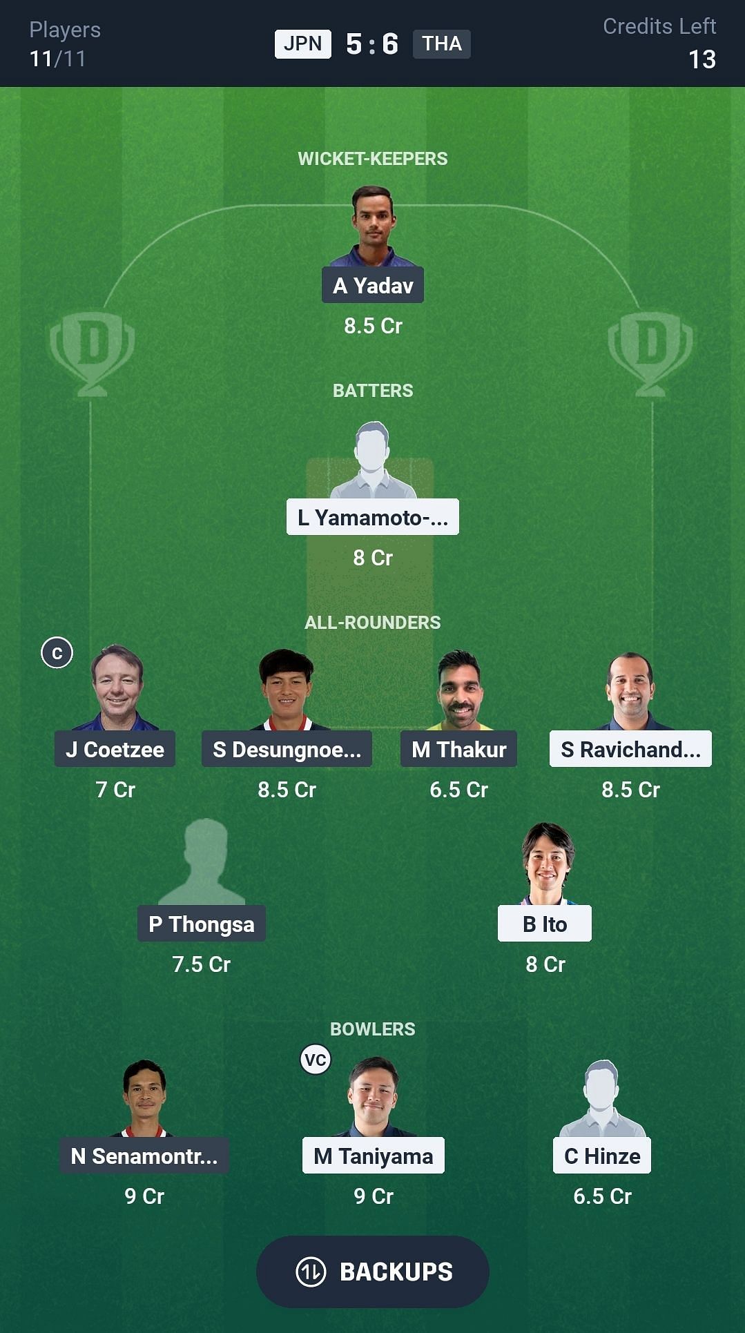 Fantasy suggestion #2